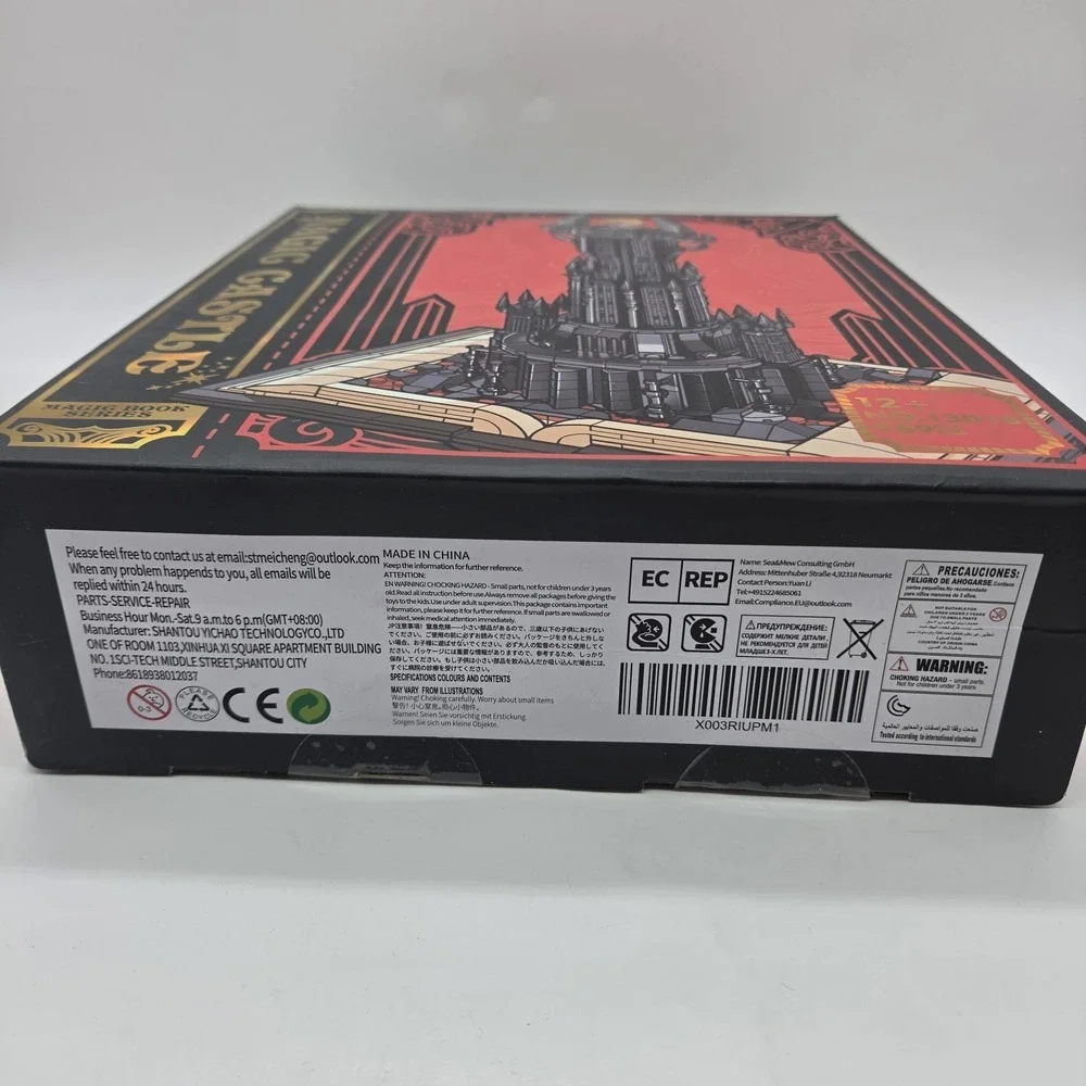 Creative Black Tower Magic Book Building Block Expert Idea Dark Tower 969 Pieces